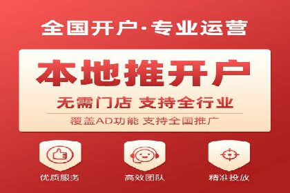 SEM推广与竞价代运营结合的实战案例分析
